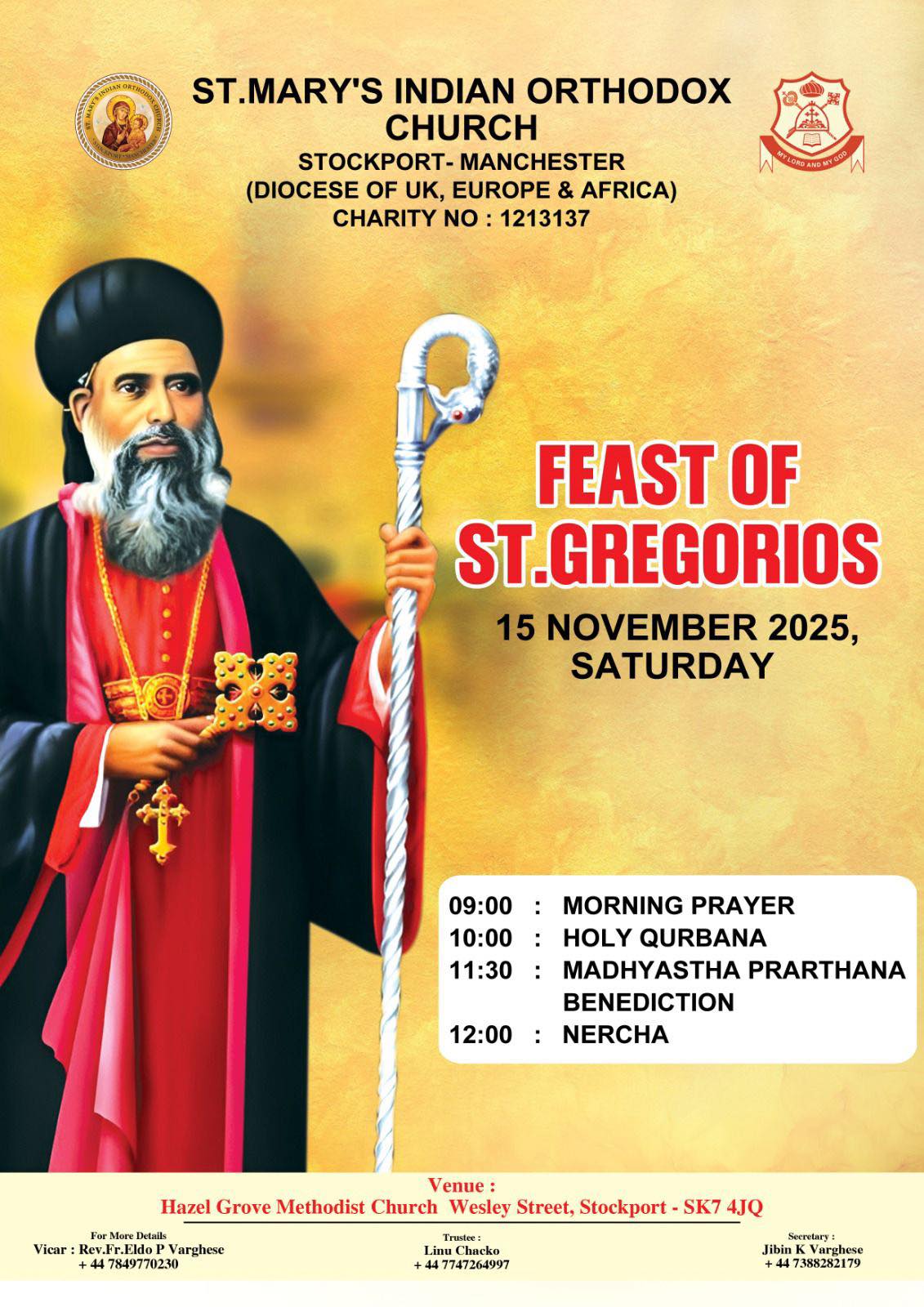 Feast_of_st_gregorios